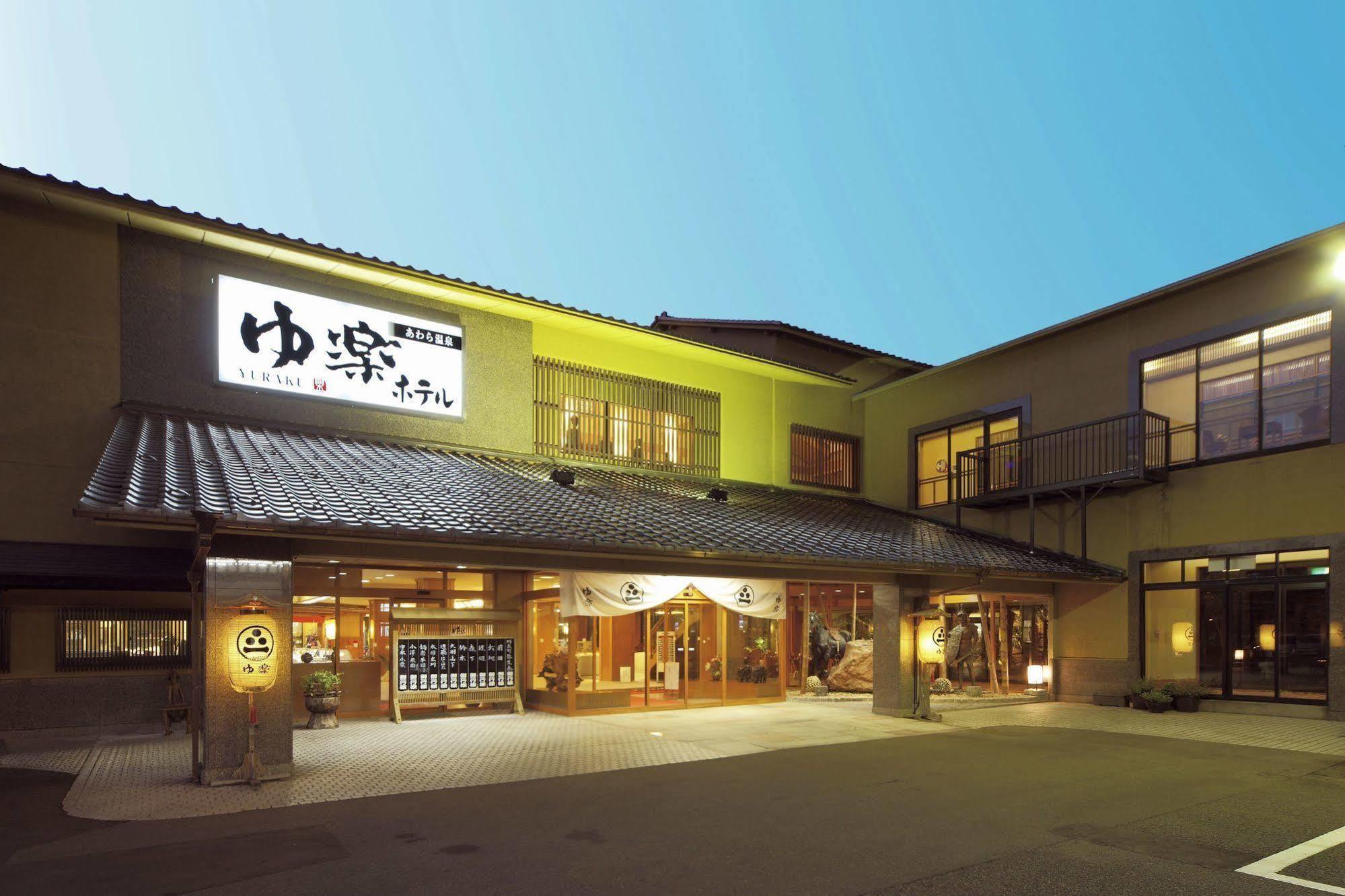 Yuraku Hotel Awara Exterior photo