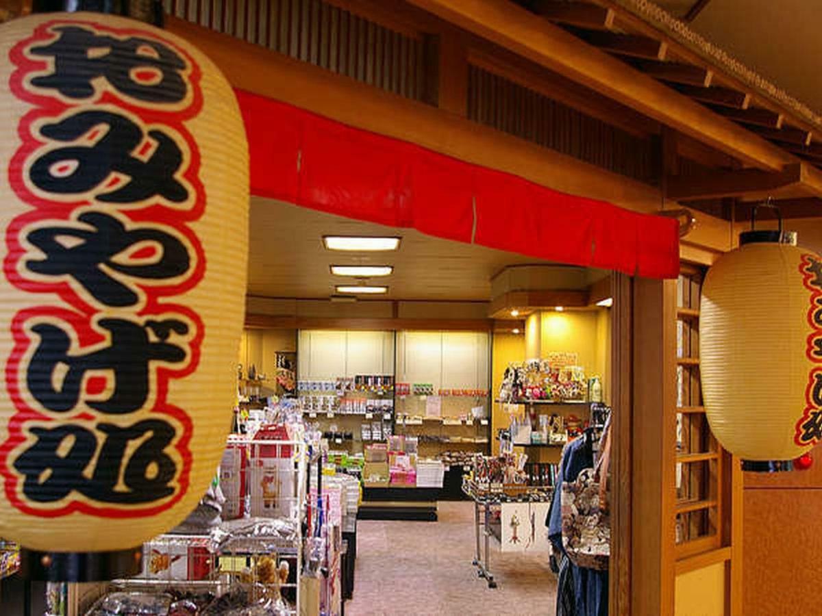 Yuraku Hotel Awara Exterior photo